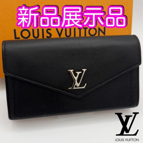 IC chip domestic genuine product Louis Vuitton wallet Portefeuille My Lock Me