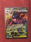 Pokémon TCG - Mega Gengar Ex 284/217 Special Illustration Rare Ascended Heroes