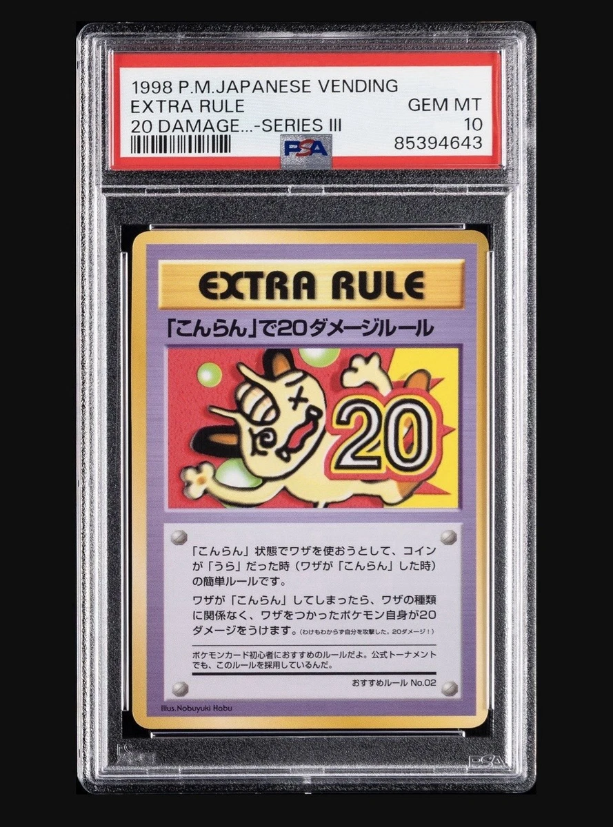 Collectible Individual Grade 10 Pikachu Pokémon TCG Card Games in
