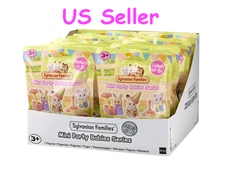 Sylvanian Families Mini Party Babies FULL BOX 18 Blind bags Calico Critters