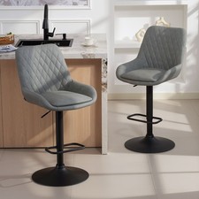 Adjustable Bar Stools Set of 2, Retro Swivel Kitchen Stool with Back, Footrest