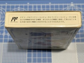 Famicom Final Fantasy III
