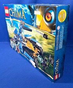 EQUILA'S ULTRA STRIKER - CHIMA Lego 70013 - Vehicle WILHURT Equila EGLOR MiniFig