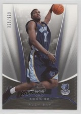 2006-07 SP Game Used Edition Rookies 328/999 Rudy Gay #208 0nr3