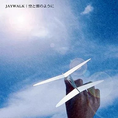 JAYWALK Like the Sky and Clouds Japanische Musik CD Sammelalbum
