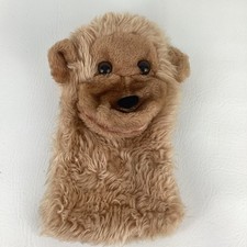 Dakin Monkey Chimp Hand Puppet Plush Animal 11" Toy Collectible Vintage 1978
