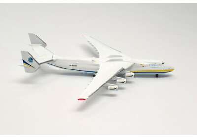 New! Herpa 515726 Antonov Airlines AN-225 ''Mriya'' 1:500 scale diecast model