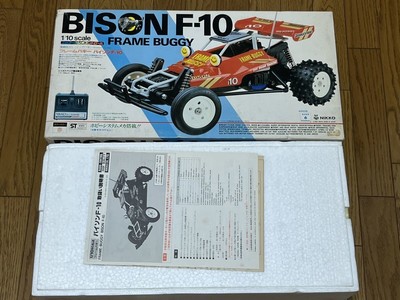 ニッコー 1/10 フレームバギー バイソン F-10 BISON NIKKO Frame Buggy