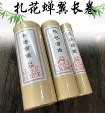 Chinese Calligraphy / Painting Raw RiceTransparent Copy Paper Xuan Roll