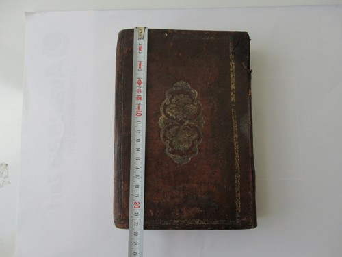 Hebrew Old Printed Antique Jewish Judaica Torah, Neviim, Ketuvim Book - Picture 23 of 24
