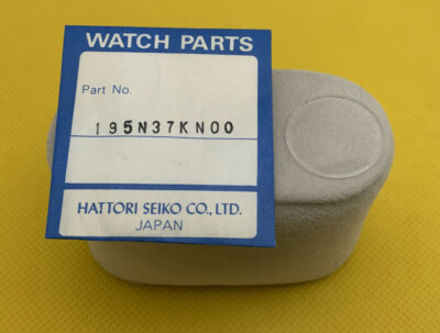 Genuine Seiko Watch Crystal 195N37KN00 NOS