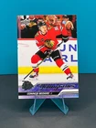 Connor Bedard 2023 Upper Deck Series 2 Young Guns #451 RC Rookie
