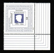 Germany MNH 2008 Joachim Ringelnatz +margins. Good price. FREE UK POST
