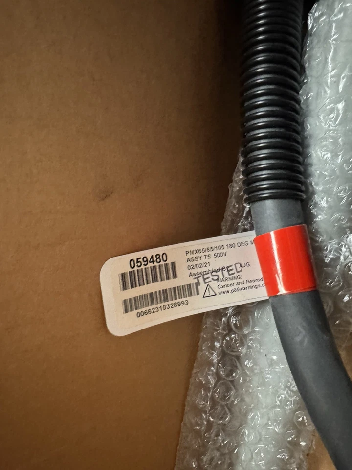 Факел машинный Hypertherm 059480 75 футов - Изображение 2 из 3