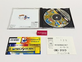 Steamgear Mash Sega Saturn Japan Import