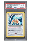Tail🌀Pokémon Neo Destiny Light Dragonite Holo 1st Edition PSA 6 14/105 2002