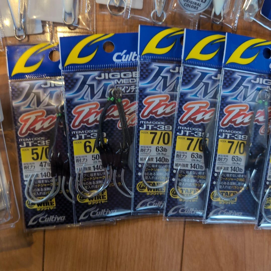 All new!Hooks set for Uroko Jig, TG Bait, etc. - Image 10