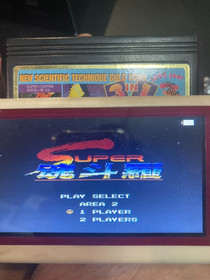 Famicom NES Game 1996 SC060 3in1 Bartman, Street Fighter, Super Contra