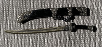 Sword Mini Keychain Katana