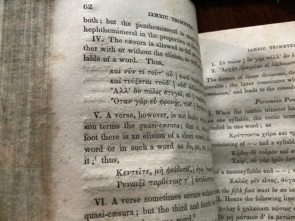 Charles Anton,  A System Of Greek Prosody & Metre, Harper and Brothers 1839 - Image 4 of 4