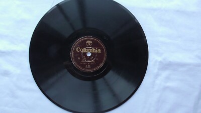 Japanese 78rpm Single 10-inch Columbia Records #A93 Hill Of Pure