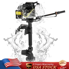 4.0 JET PUMP 4HP 4 Stroke Gas Outboard Engine Heavy Duty Fishing Boat Motor