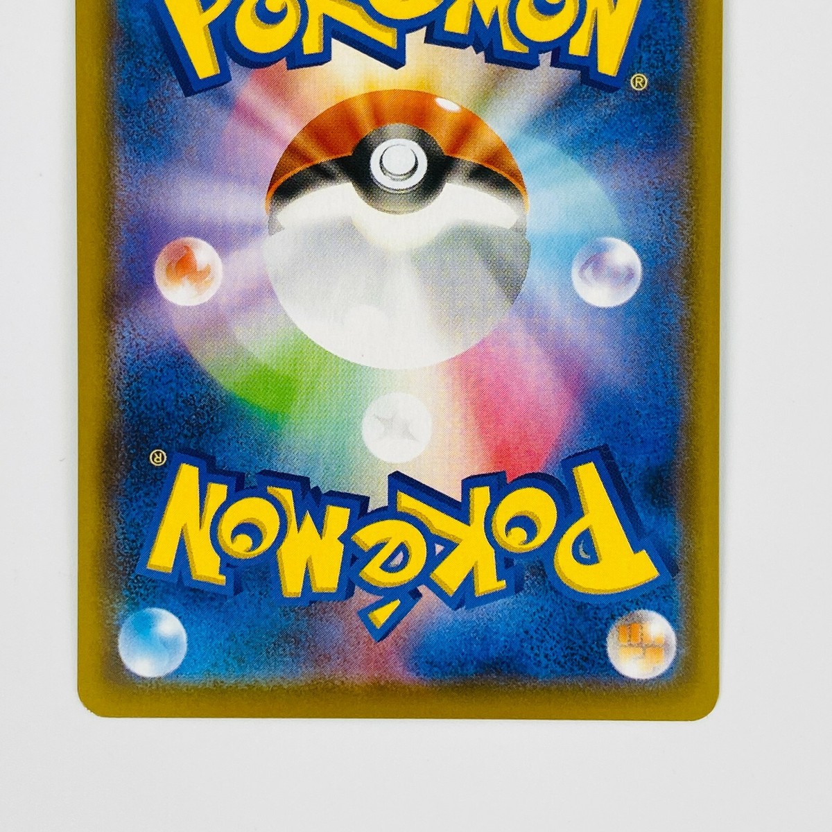 PSA10 グレイシアV SA SR 077/069 s6a Z350 Glaceon V SR SA 077/069 S6a Eevee Heroes - Pokemon Card