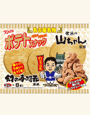 potato snack Phantom chicken wing flavor3 sheets x 8 bags×4