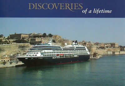 P&O Lines / P&O Swan Hellenic Cruises MINERVA II ex R EIGHT in Malta