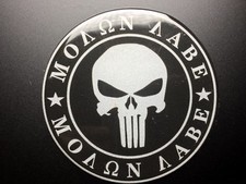Resin 2nd Amendment Decal Sticker Bumper Molon Labe Right To Bear Arms Nra Resin 2nd Amendment Decal Sticker Bumper Molon Labe Right To Bear Arms Nra