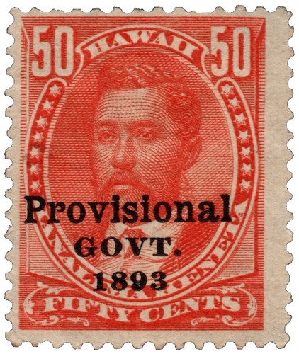 US Possessions - Ryukyus Miyako #3X28a Unused/NGAI Fine; VF | eBay