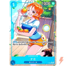 Nami (Full Art Holo) P-053 P ONE PIECE Card The Best PRB-01Japanese