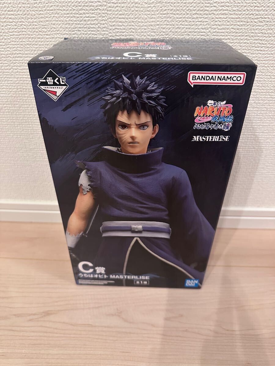 祈本里香MASTERLISE ICHIBAN KUJI NARUTO SHIPPUDEN - LEGENDARY THREE NINJAS - B PRIZE