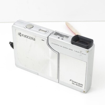 京セラ、Finecam SL400Rに限定ミルキーピンクモデル追加 京セラ、Finecam SL400Rに限定ミルキーピンクモデル追加