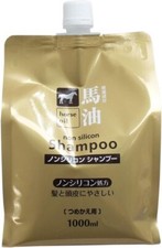 Kumano Yushi Horse Oil Shampoo Refill 1000ml x 2 Set x 3 Pieces 