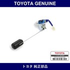 <!--F#f_0-->New Genuine Toyota Fuel sender gauge ( 83320-12760 ) x 1 pc<!--F/-->