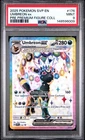 2025 POKEMON PRISMATIC EVOLUTIONS PREMIUM FIGURE COLLECTION UMBREON EX PSA 9