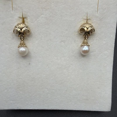 9ct Gold And Pearl Drop Earrings - Image 1 of 4