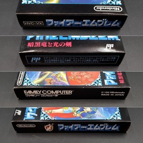 Unopened FIRE EMBLEM Ankokuryu Nintendo Famicom Japan Import F/S FedEx DHL