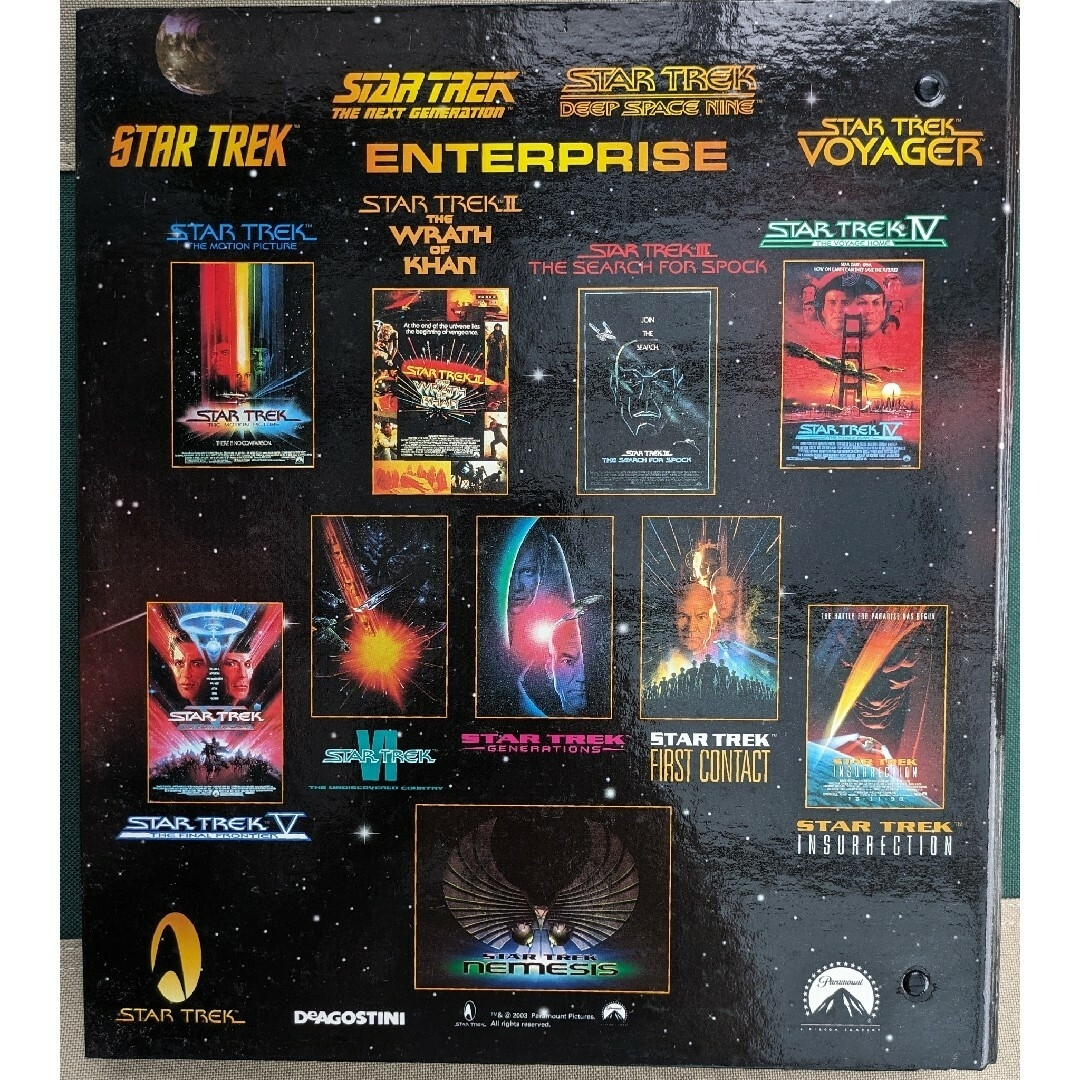 THE OFFICIAL STAR TREK FACT FILES 全314巻。難あり 258号欠番 