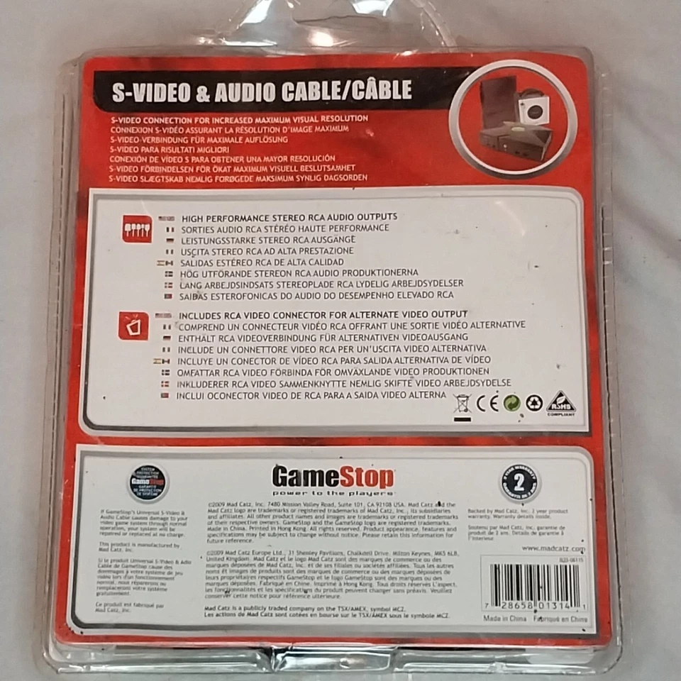 GameStop S-Video & Audio Cable For PS3/PS2/WII/XBOX 360 NOS - Image 2 of 3