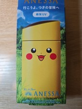 Shiseido Anessa X Pikachu Perfect Uv Sunscreen Skincare Milk SPF50 BNIB SEALED