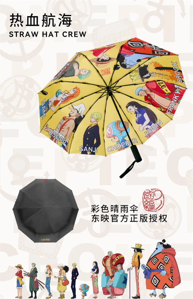 Anime ONE PIECE Character Theme Umbrella Automatic Shade Umbrella original  - Image 4 of 4