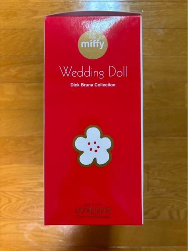 Sekiguchi DICK BRUNA Collection MIFFY KIMONO Japanese Dress Wedding Doll Plush - Picture 6 of 8