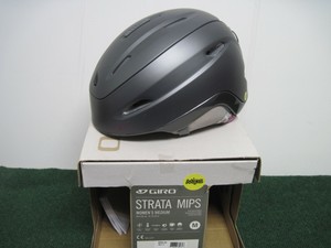 giro strata mips