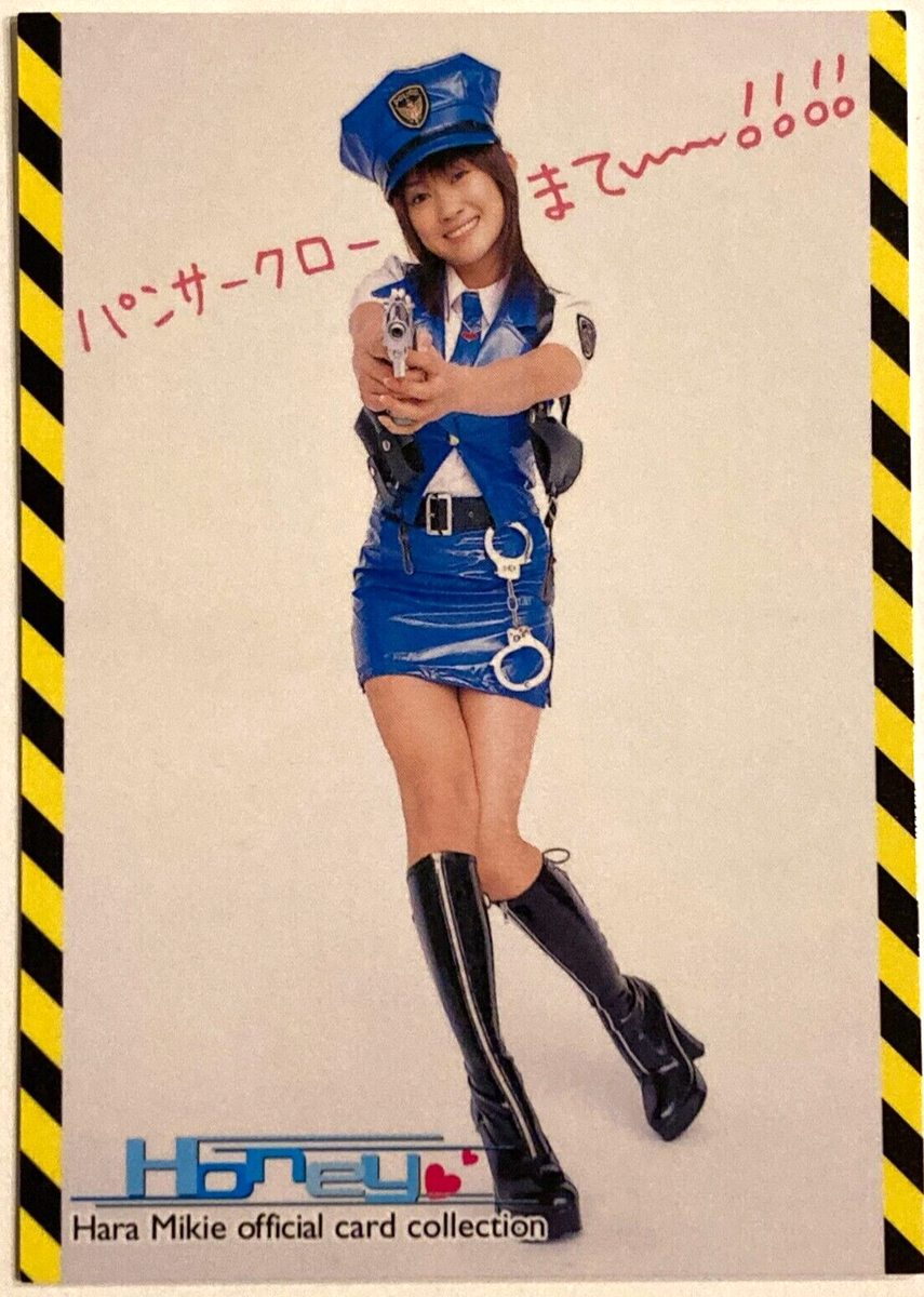 Mikie Hara Honey Trading Card complete Bikini Girl JAPANESE IDOL