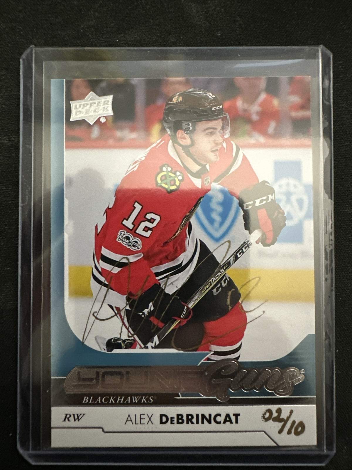 UDC 2017-18 Upper Deck - Young Guns Silver Foil #221 Alex DeBrincat (RC) /10