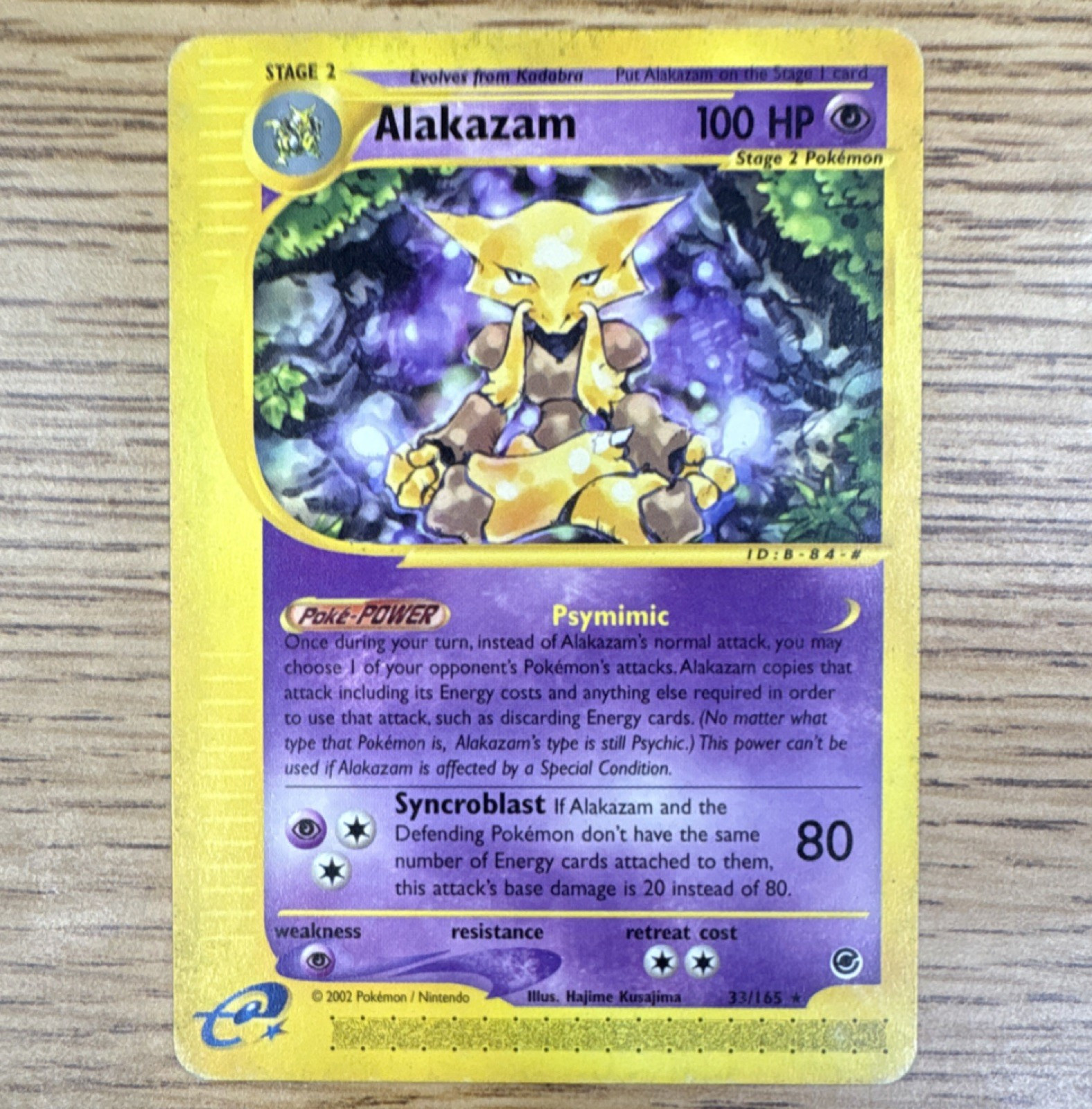 Alakazam 英語版 33/165 Pokémon Alakazam 33/165 Expedition Base Set Rare 100 HP English