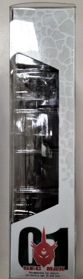 Figura Max Factory Bio Fighter Collection BFC-MAX01 Guyver III 3 - BFCMAX Foto 4 de 4