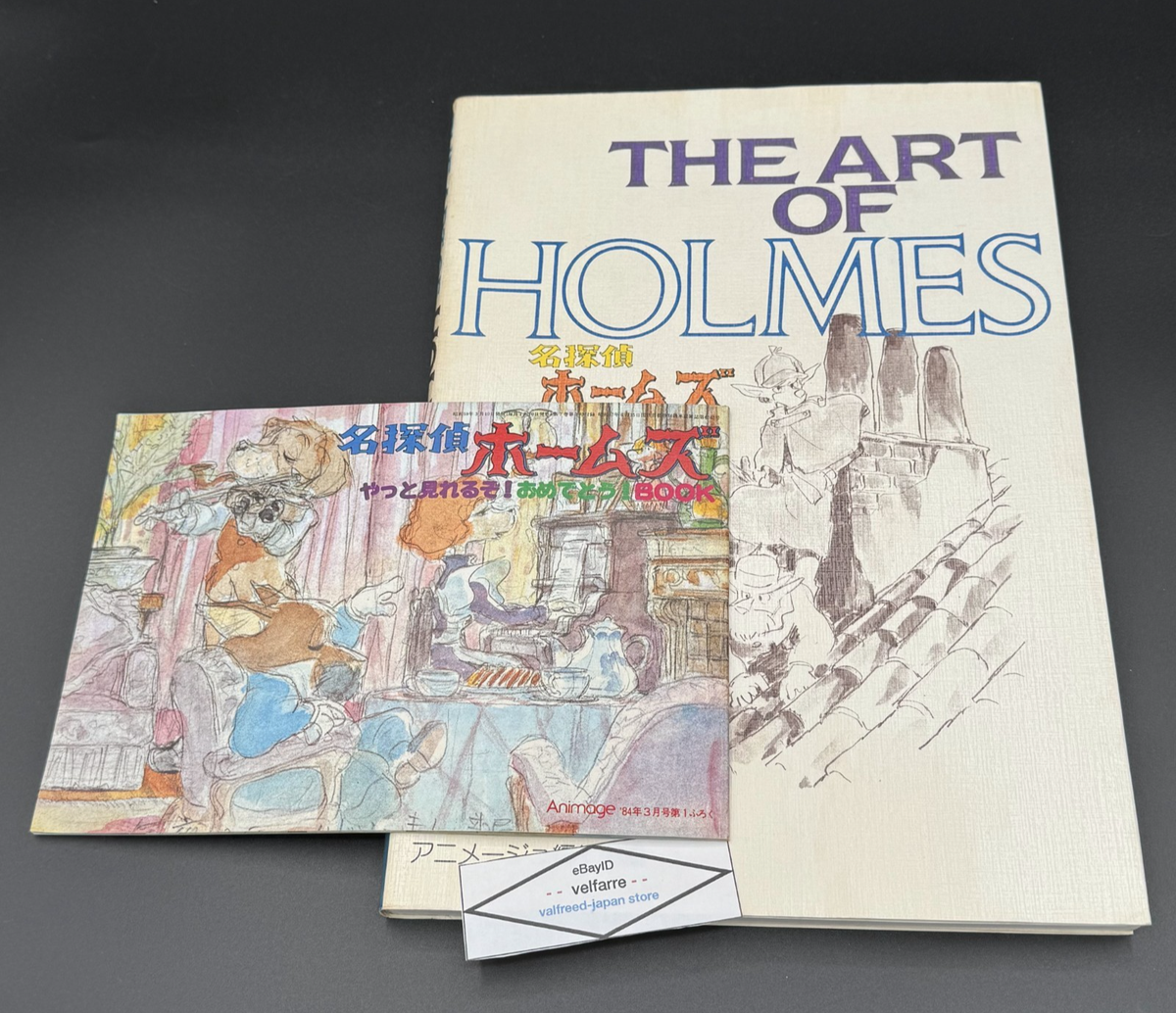 The Art of Holmes Sherlock Hound Studio Ghibli Hayao Miyazaki